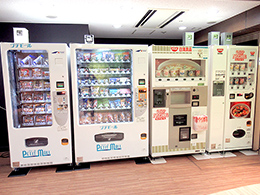 朝潮橋パーキングエリア　食品自動販売機を増設しました！