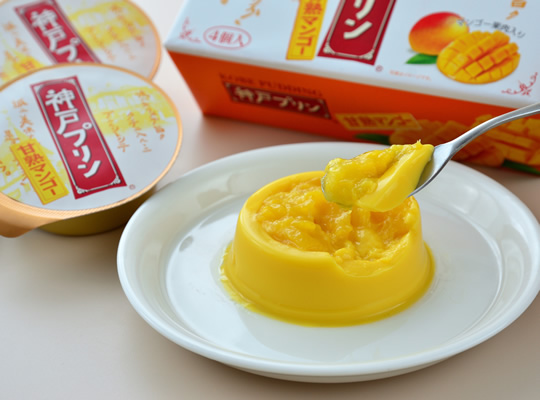 神戸プリン 完熟マンゴー味（朝潮橋PA）